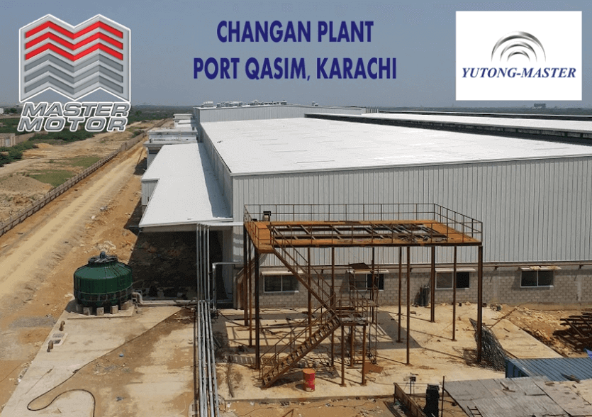 Industrial Project